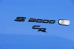 Honda S2000 CR Prototype 2007 года
